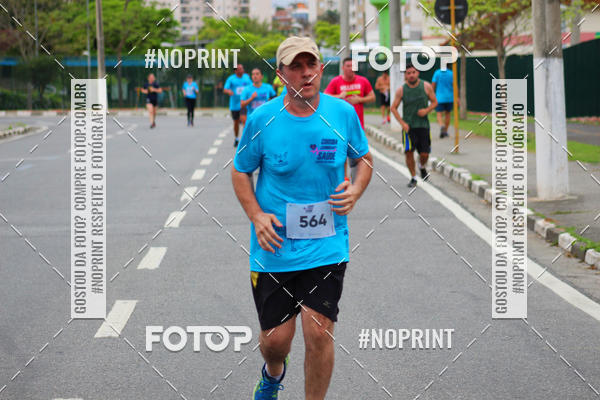 Buy your photos of the eventCORRIDA E CAMINHADA DA SA�DE   on Fotop