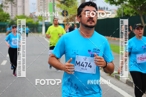 Buy your photos of the eventCORRIDA E CAMINHADA DA SA�DE   on Fotop