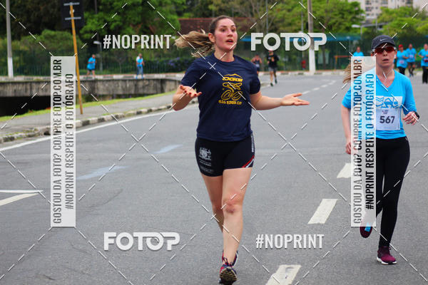 Buy your photos of the eventCORRIDA E CAMINHADA DA SA�DE   on Fotop