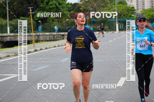 Buy your photos of the eventCORRIDA E CAMINHADA DA SA�DE   on Fotop