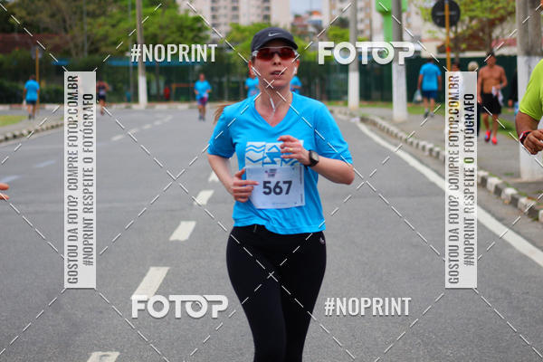 Buy your photos of the eventCORRIDA E CAMINHADA DA SA�DE   on Fotop