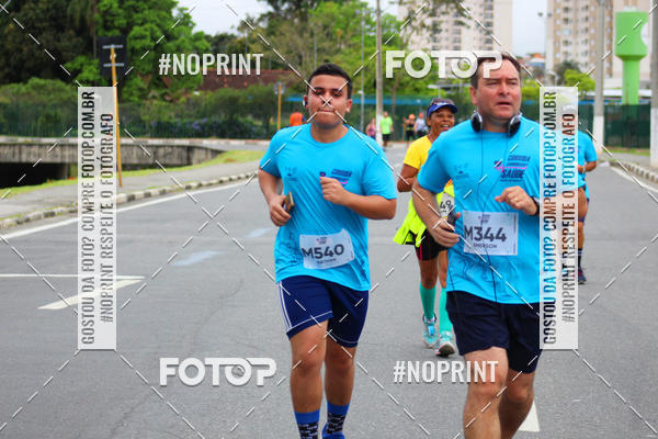 Buy your photos of the eventCORRIDA E CAMINHADA DA SA�DE   on Fotop