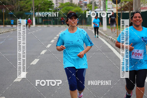 Buy your photos of the eventCORRIDA E CAMINHADA DA SA�DE   on Fotop