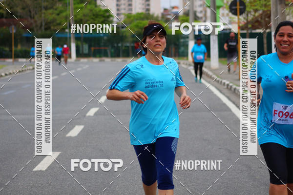 Buy your photos of the eventCORRIDA E CAMINHADA DA SA�DE   on Fotop