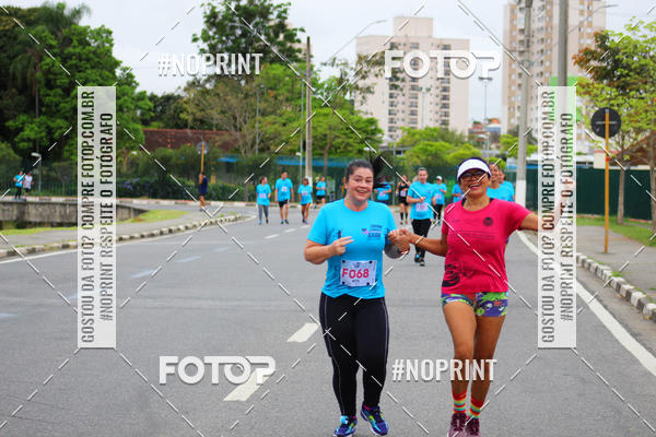 Buy your photos of the eventCORRIDA E CAMINHADA DA SA�DE   on Fotop