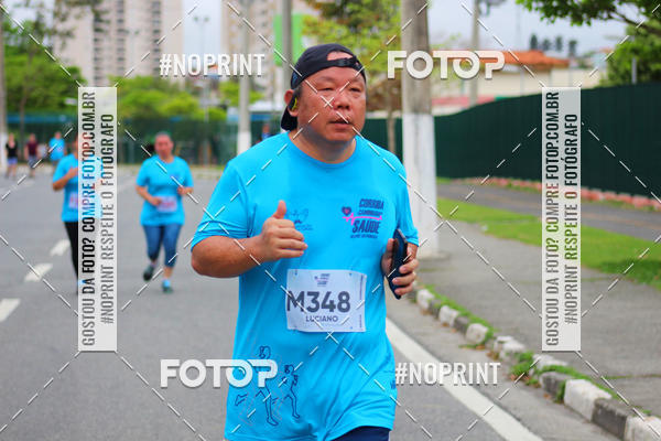 Buy your photos of the eventCORRIDA E CAMINHADA DA SA�DE   on Fotop