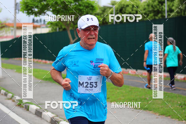 Buy your photos of the eventCORRIDA E CAMINHADA DA SA�DE   on Fotop