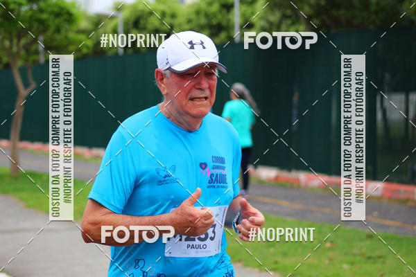 Buy your photos of the eventCORRIDA E CAMINHADA DA SA�DE   on Fotop