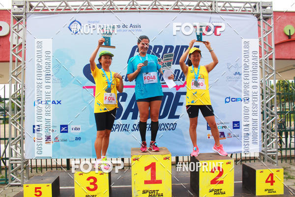 Buy your photos of the eventCORRIDA E CAMINHADA DA SA�DE   on Fotop