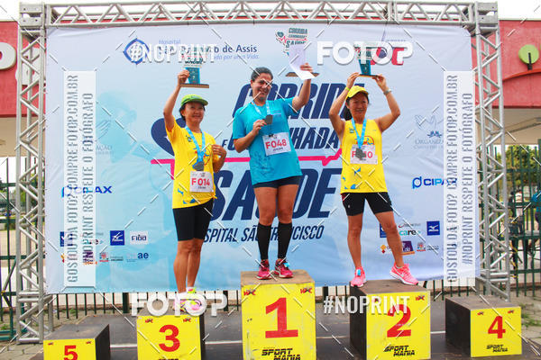 Buy your photos of the eventCORRIDA E CAMINHADA DA SA�DE   on Fotop