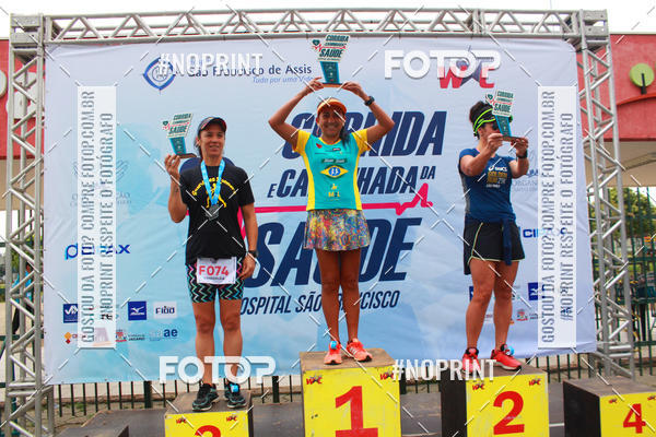 Buy your photos of the eventCORRIDA E CAMINHADA DA SA�DE   on Fotop