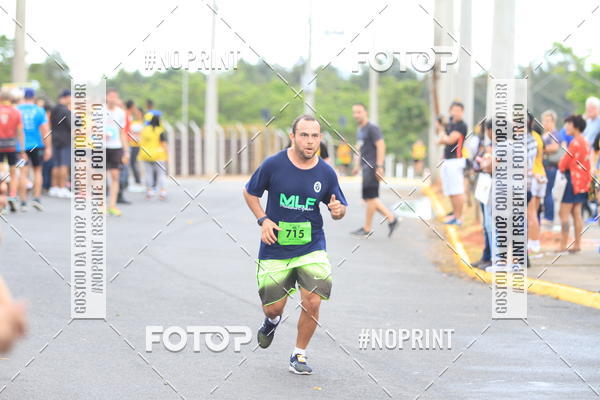Compra tus fotos del evento10 Corrida RCR Pompia En Fotop