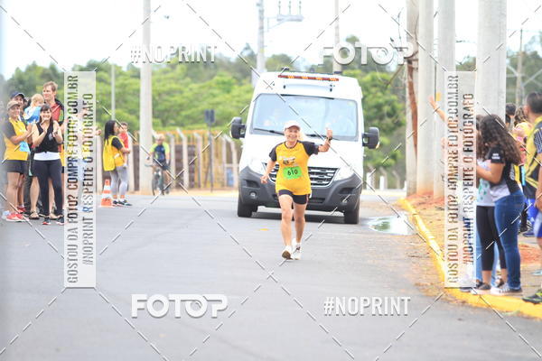 Achetez vos photos de l'vnement10 Corrida RCR Pompia sur Fotop