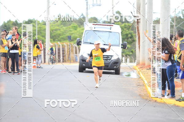 Achetez vos photos de l'vnement10 Corrida RCR Pompia sur Fotop