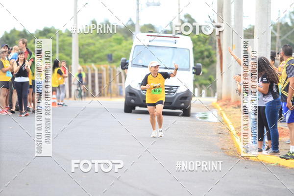 Achetez vos photos de l'vnement10 Corrida RCR Pompia sur Fotop