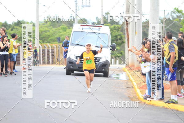 Achetez vos photos de l'vnement10 Corrida RCR Pompia sur Fotop