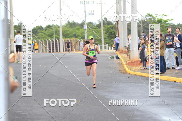 Buy your photos of the event10 Corrida RCR Pompia on Fotop