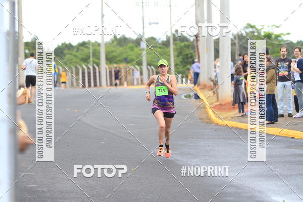 Buy your photos of the event10 Corrida RCR Pompia on Fotop