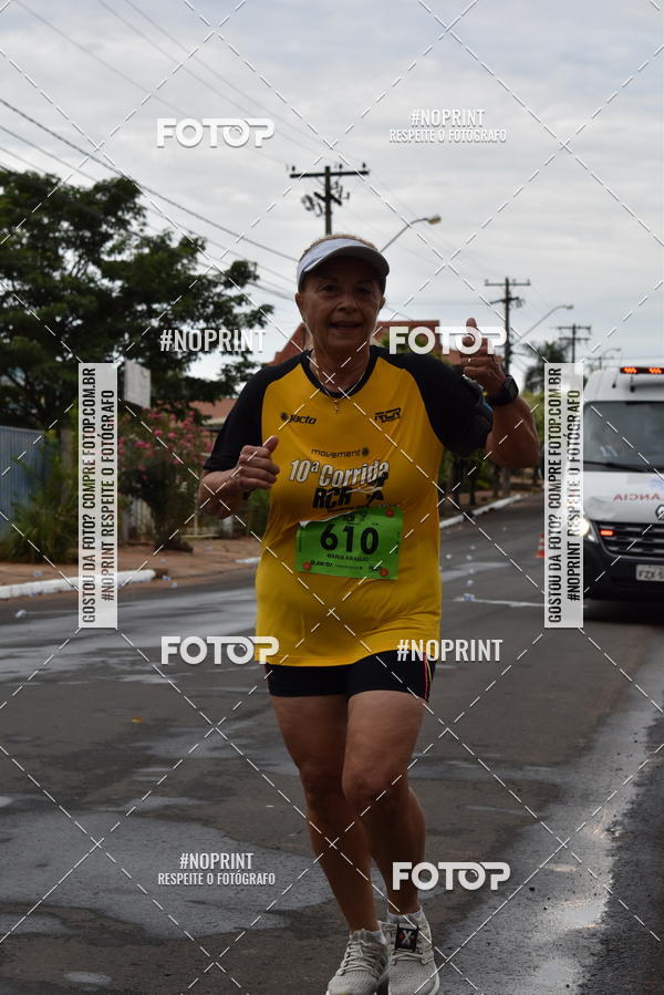 Achetez vos photos de l'vnement10 Corrida RCR Pompia sur Fotop