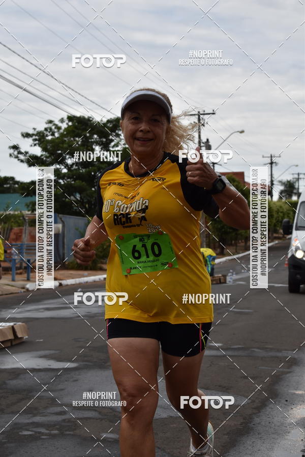 Achetez vos photos de l'vnement10 Corrida RCR Pompia sur Fotop