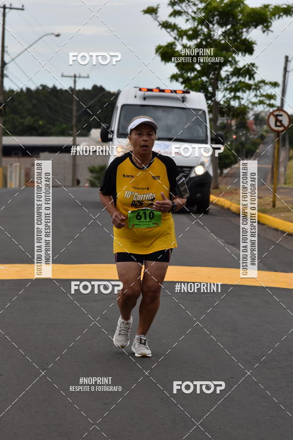 Achetez vos photos de l'vnement10 Corrida RCR Pompia sur Fotop