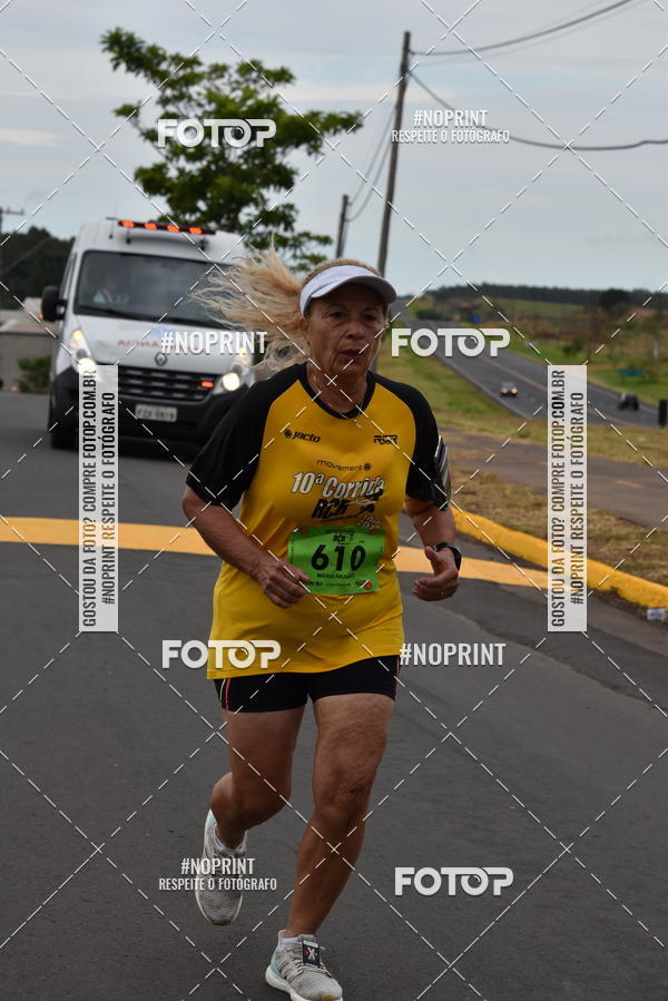 Achetez vos photos de l'vnement10 Corrida RCR Pompia sur Fotop