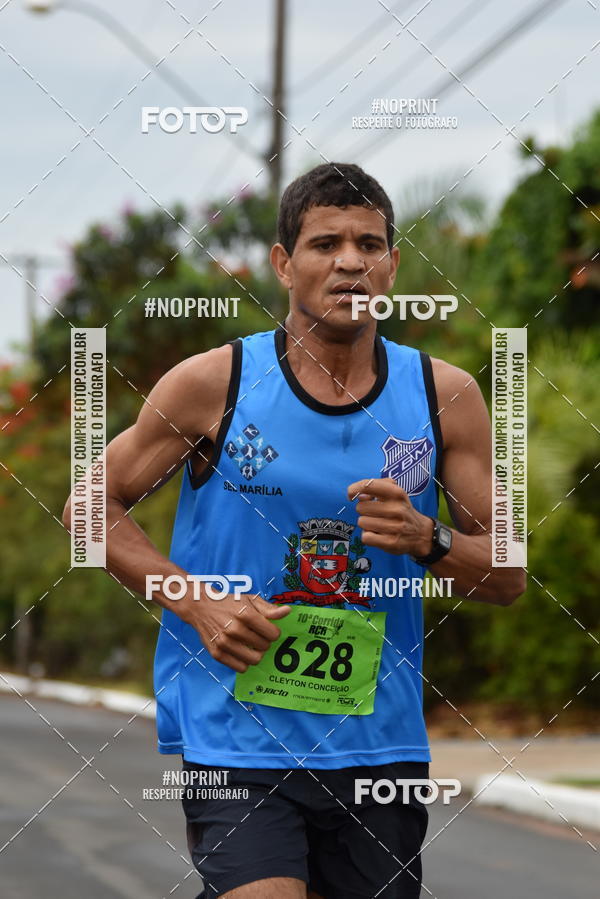 Achetez vos photos de l'vnement10 Corrida RCR Pompia sur Fotop