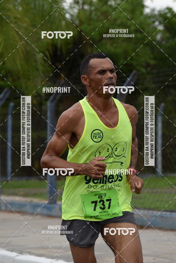 Achetez vos photos de l'vnement10 Corrida RCR Pompia sur Fotop