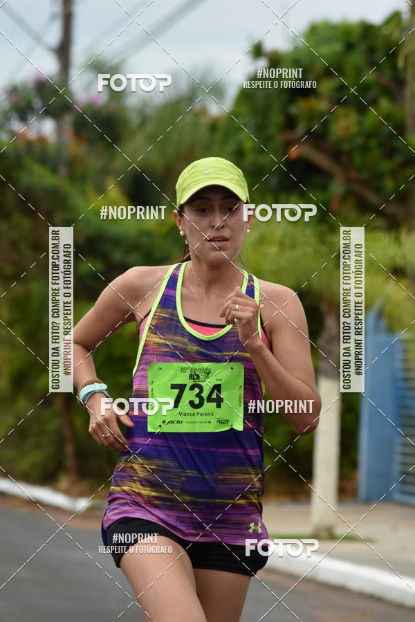 Achetez vos photos de l'vnement10 Corrida RCR Pompia sur Fotop