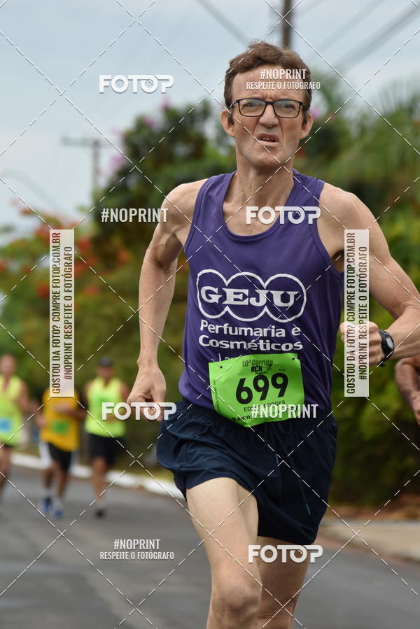 Achetez vos photos de l'vnement10 Corrida RCR Pompia sur Fotop