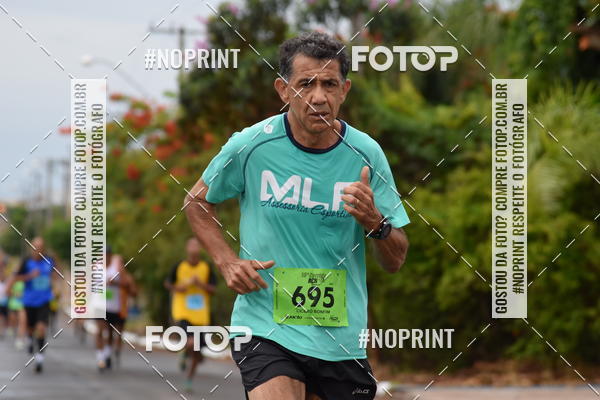 Achetez vos photos de l'vnement10 Corrida RCR Pompia sur Fotop