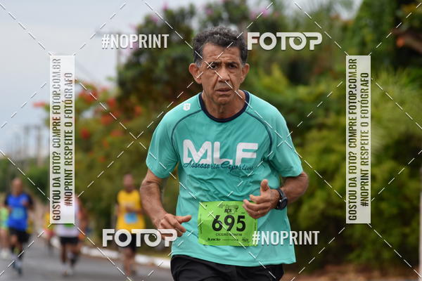 Achetez vos photos de l'vnement10 Corrida RCR Pompia sur Fotop