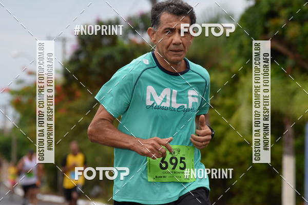 Achetez vos photos de l'vnement10 Corrida RCR Pompia sur Fotop