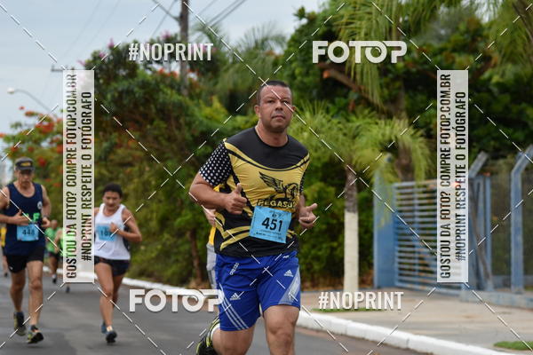 Compra tus fotos del evento10 Corrida RCR Pompia En Fotop