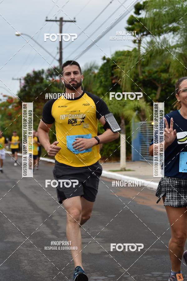 Achetez vos photos de l'vnement10 Corrida RCR Pompia sur Fotop