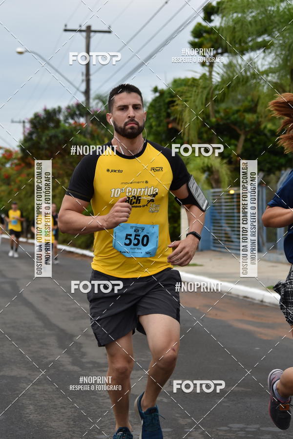 Achetez vos photos de l'vnement10 Corrida RCR Pompia sur Fotop