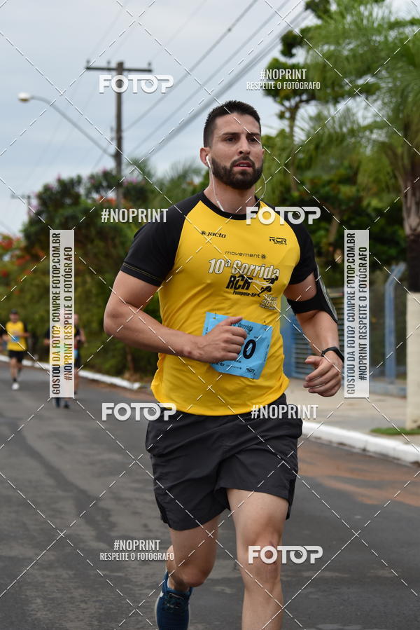 Achetez vos photos de l'vnement10 Corrida RCR Pompia sur Fotop