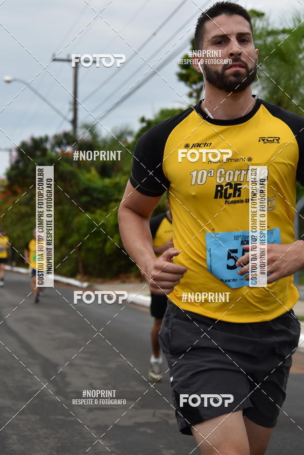 Achetez vos photos de l'vnement10 Corrida RCR Pompia sur Fotop