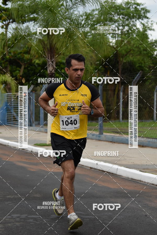 Achetez vos photos de l'vnement10 Corrida RCR Pompia sur Fotop