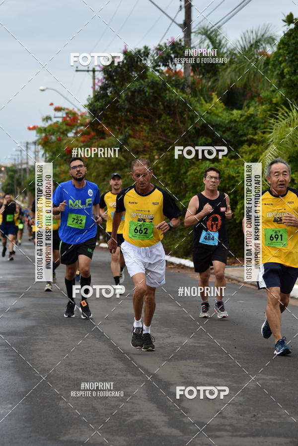 Achetez vos photos de l'vnement10 Corrida RCR Pompia sur Fotop