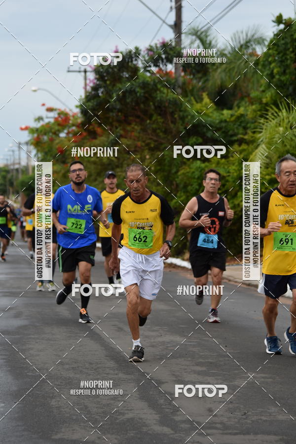 Achetez vos photos de l'vnement10 Corrida RCR Pompia sur Fotop