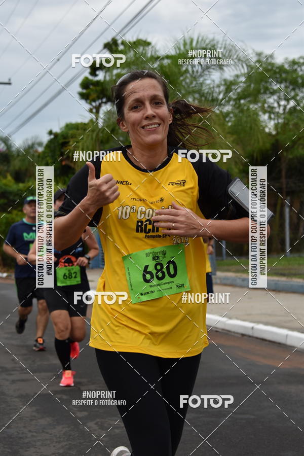 Achetez vos photos de l'vnement10 Corrida RCR Pompia sur Fotop