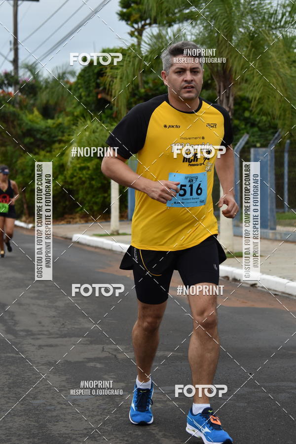 Acquista le foto dell'evento10 Corrida RCR Pompia in Fotop