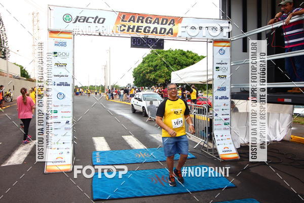 Compra tus fotos del evento10 Corrida RCR Pompia En Fotop