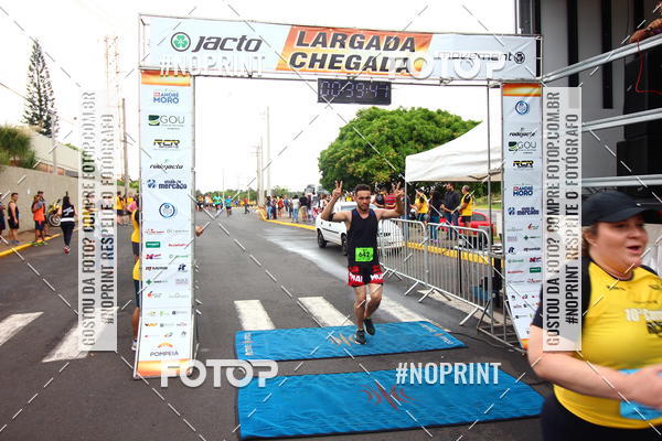 Compra tus fotos del evento10 Corrida RCR Pompia En Fotop