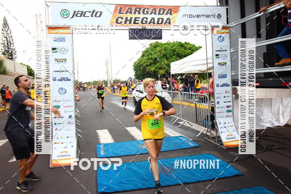 Achetez vos photos de l'vnement10 Corrida RCR Pompia sur Fotop