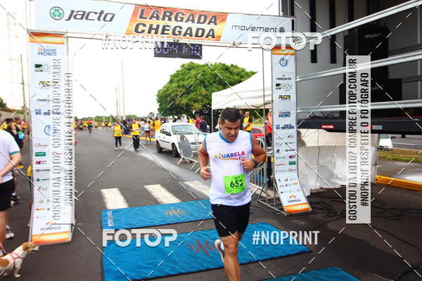 Achetez vos photos de l'vnement10 Corrida RCR Pompia sur Fotop