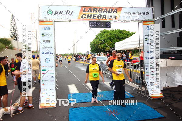 Achetez vos photos de l'vnement10 Corrida RCR Pompia sur Fotop