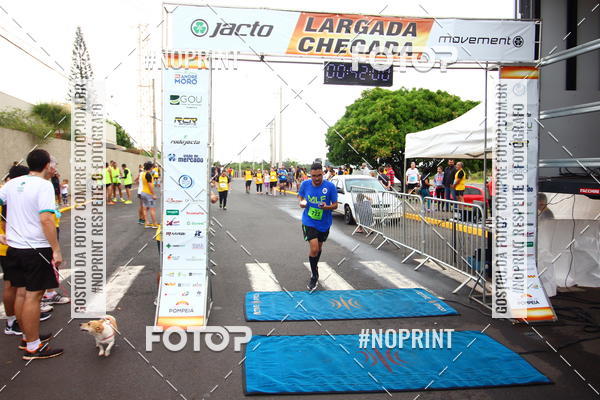 Achetez vos photos de l'vnement10 Corrida RCR Pompia sur Fotop
