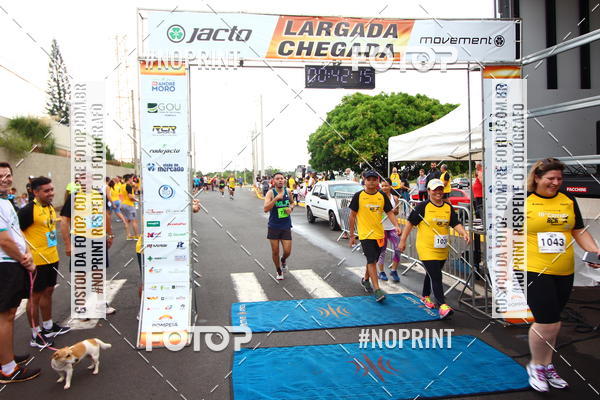 Acquista le foto dell'evento10 Corrida RCR Pompia in Fotop